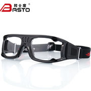 邦士度篮球眼镜运动护目镜专业配近视运动眼镜配PC防爆+防雾近视
