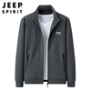 jeepspirit中青年秋季纯棉开衫，运动休闲时尚卫衣，男立领拉链外套