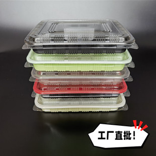 一次性快餐盒三五四格分多格带盖塑料外卖食品级打包饭盒子可微波