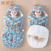 新生婴儿纯棉花手工蝴蝶，抱被秋冬宝宝外出加厚包被初生儿襁褓睡袋