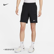 Nike耐克男子速干网球短裤春季运动裤梭织开衩训练FD5331