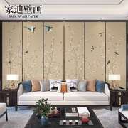 新中式电视背景墙壁纸，古典花鸟墙纸客厅卧室，全屋满铺壁画定制墙布