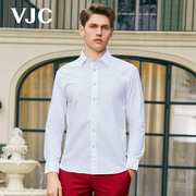 vjc威杰思2024春夏，男装男士白色衬衫，印花商务休闲长袖衬衣