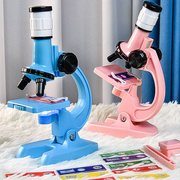 儿童小学生光学显微镜，初中生科学实验套装，1200倍家用高清益智玩具