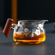 公道杯玻璃加厚耐热侧把木把高档日式分茶器茶漏茶滤一体茶具套装