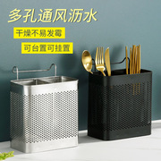 304不锈钢筷子筒厨房挂式筷子笼方正沥水架防霉沥水筒家用收纳盒