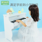 快乐年华儿童电子琴小钢琴初学者可弹奏玩具宝宝音乐生日礼物周岁