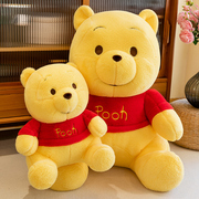 维尼熊玩偶大号噗噗熊毛绒(熊，毛绒)玩具，儿童抱枕娃娃小熊维尼公仔女生礼物