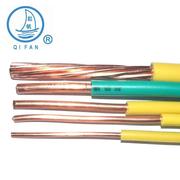 上海电缆 BV2.5平方 国标家装照明插座 单股铜芯硬电线 100米