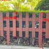 塑木围栏防腐栅栏pvc护栏，草坪庭院花坛，插地款绿化篱笆实木栏杆