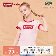 Levi's李维斯童装2024夏季女童短袖T恤中大童宽松半袖上衣潮