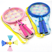 儿童专用羽毛球拍玩具宝宝，3-6-12岁幼儿园小学生，初学业余套装