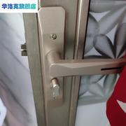 .卫浴门锁铝合金门锁单舌执手锁厕所厨房玻璃门锁卫生间洗手间门