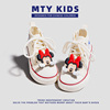 「MTY KIDS」DIY联名款春秋季儿童侧拉链高帮帆布鞋男女童帆布鞋