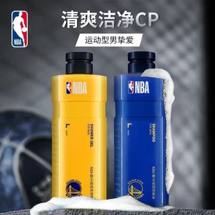 nba洗发水沐浴露组合男士运动清爽植物，无刺激蓬松顺滑-含6个球队