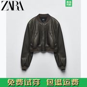 ZARA KISS 春季女装立领磨皮仿皮飞行员夹克外套皮衣 4341731