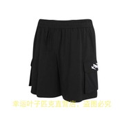匹克针织短裤女2022夏季时尚休闲舒适宽松运动短裤f3222422
