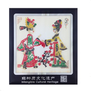 西安皮影装饰画摆件，中国风特色送老外，出国礼物手工艺品纪念品