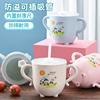 小麦秸秆儿童水杯宝宝婴儿小孩餐具，双耳卡通创意隔热防摔吸管带盖