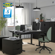 IKEA宜家MITTZON米特丛书桌电脑桌学习桌办公桌卧室简约家用