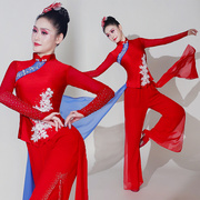 胶州秧歌舞蹈服女2023中老年，广场舞套装扇子，伞舞腰鼓表演服装