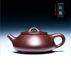 宜兴紫砂壶原矿名家全手工套装，纯手工泡，茶壶非陶瓷功夫茶具石瓢壶