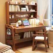 索菲亚书桌书架一体可升降实木写字桌简约家用卧室电脑桌床头
