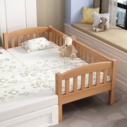 榉木儿童床加宽床边拼接大床男孩女孩卧室单人床带护栏婴儿实木床