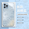 线条史迪仔iPhone15手机壳苹果1413Pro情侣xsmax简约xr卡通12mini史迪奇11创意15plus个性x玻璃7p渐变8套