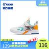 商场同款中国乔丹童鞋儿童板鞋2023夏季网面透气男童运动鞋子