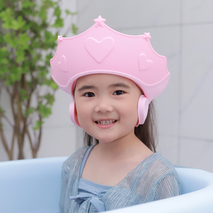 宝宝洗头帽硅胶儿童洗头神器防水护耳婴儿洗澡帽可调节小孩洗发帽