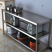 厨房置物架e落地多层不锈钢微波炉架子三层收纳储物架烤箱架置物