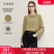 Amii2024初春季打底衫衬衫女时尚洋气时髦雪纺衫衬衣长袖白色