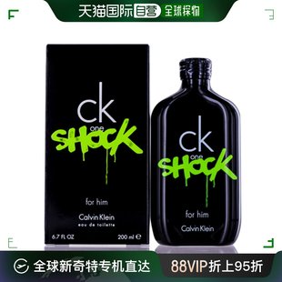 美国直邮Calvin Klein凯文克莱男士香水温柔细腻留香EDT 200ml