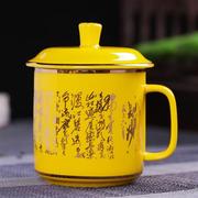 瓷毅雅堂高端茶杯子 景德镇高档青花带盖大容量陶瓷茶杯水杯办公