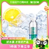 农夫山泉苏打水天然水饮料柠檬味410ml*15瓶整箱装0糖0卡0防腐剂