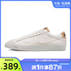nike耐克夏季男鞋BLAZER开拓者运动鞋休闲鞋法雅DV7231-001