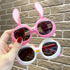 儿童偏光太阳镜女童可爱小兔子墨镜防紫外线女孩时尚硅胶遮阳眼镜
