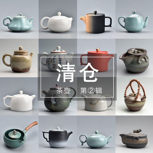 茶壶单壶陶瓷泡，茶壶家用白瓷汝窑功夫茶具，茶水分离紫砂壶