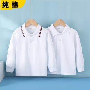 巴拉纯棉男童白衬衫儿童长袖，纯白色t恤衬衣，3-14岁中大小学生校服