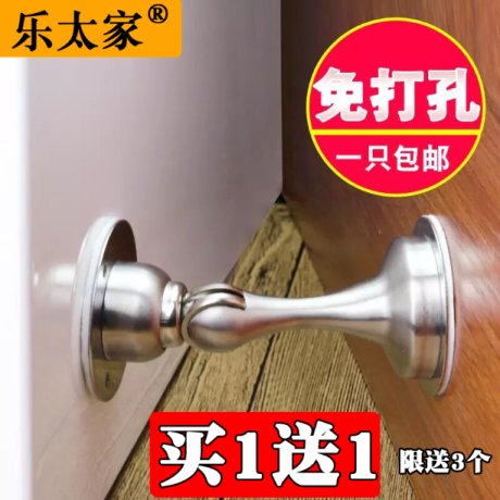不锈钢地吸