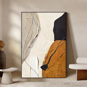 抽象客厅装饰画现代简x约挂画肌理，大幅落地墙画壁画玄关沙发背景