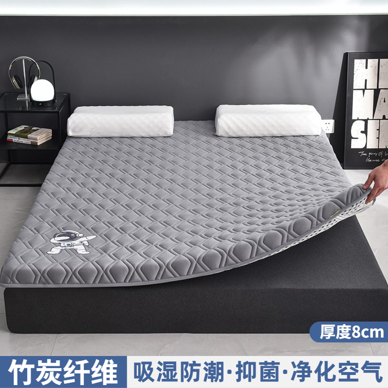 竹炭床垫软垫家用床褥垫双人1.5米1.8米单人学生宿舍租房专用褥子