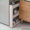 厨房置物架塑料卫生间多层储物整理架浴室落地移动收纳层架收纳筐