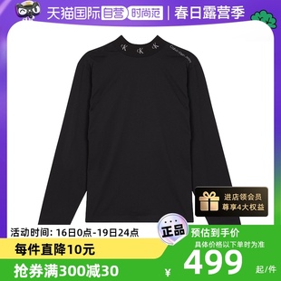 自营calvinklein凯文，克莱男士纯棉，高领长袖t恤j30j322465