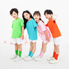夏季儿童彩色短袖t恤幼儿园班服运动会表演服装写真拍照衣服套装