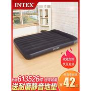 INTEX气垫床 充气床垫双人家用加大单人简易打地铺折叠床冲气床