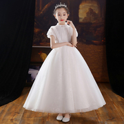 儿童礼服公主裙女童生日白色，小花童婚纱主持人，钢琴演出服演奏夏季
