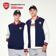 arsenal阿森纳20231886队徽logo藏青，酒红棒球服