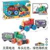 儿童蒸汽冒烟火车电动火车按压火车游戏厅培训机构招生玩具